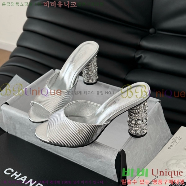 ���� ������ ���� 31D25263110-3 �� 8cm