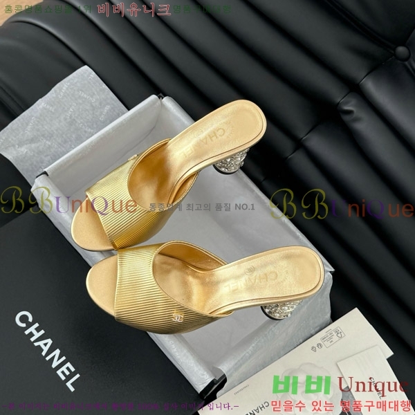 ���� ������ ���� 31D25263110-2 �� 8cm