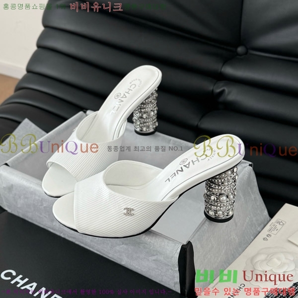 ���� ������ ���� 31D25263110-1 �� 8cm