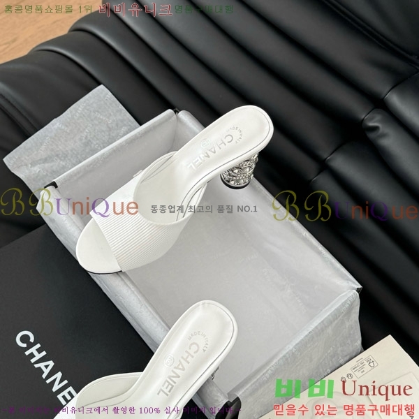 ���� ������ ���� 31D25263110-1 �� 8cm