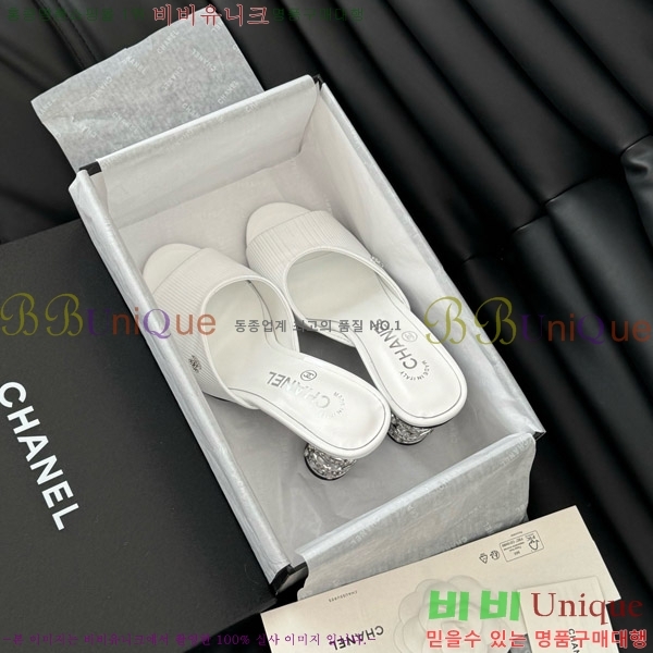 ���� ������ ���� 31D25263110-1 �� 8cm