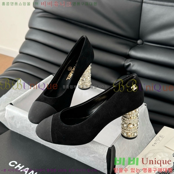 ���� ������ 34D7137501-4 �� 8cm