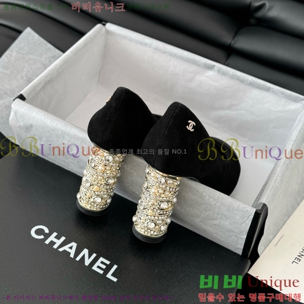 ���� ������ 34D7137501-4 �� 8cm