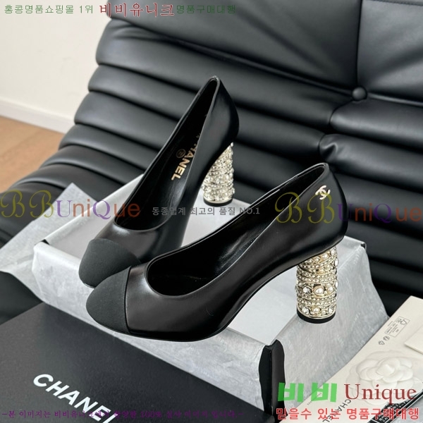 ���� ������ 34D7137501-3 �� 8cm