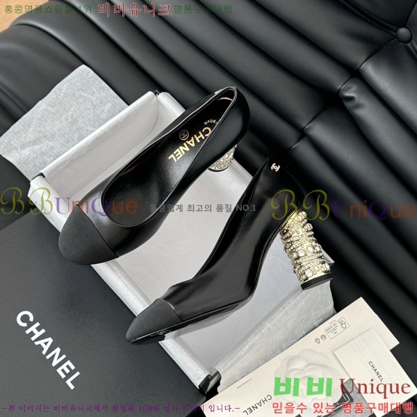 ���� ������ 34D7137501-3 �� 8cm