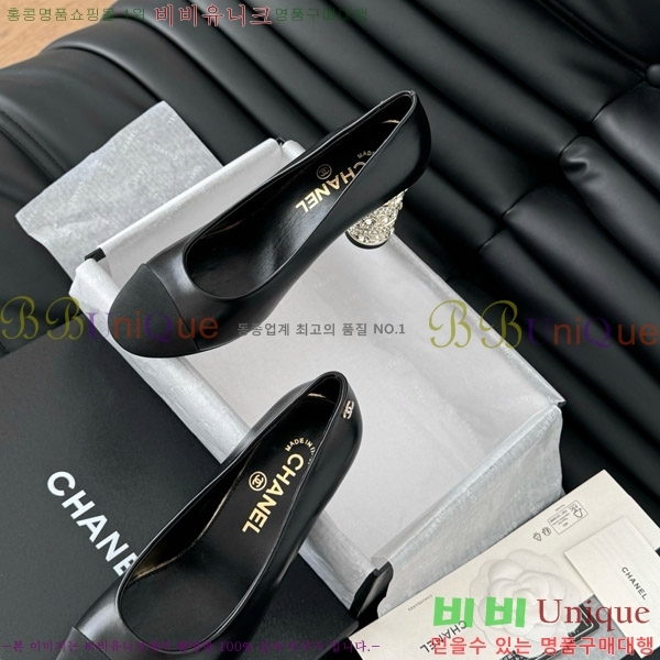 ���� ������ 34D7137501-3 �� 8cm