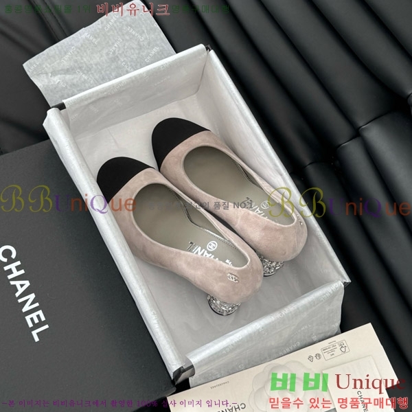 ���� ������ 34D7137501-1 �� 8cm