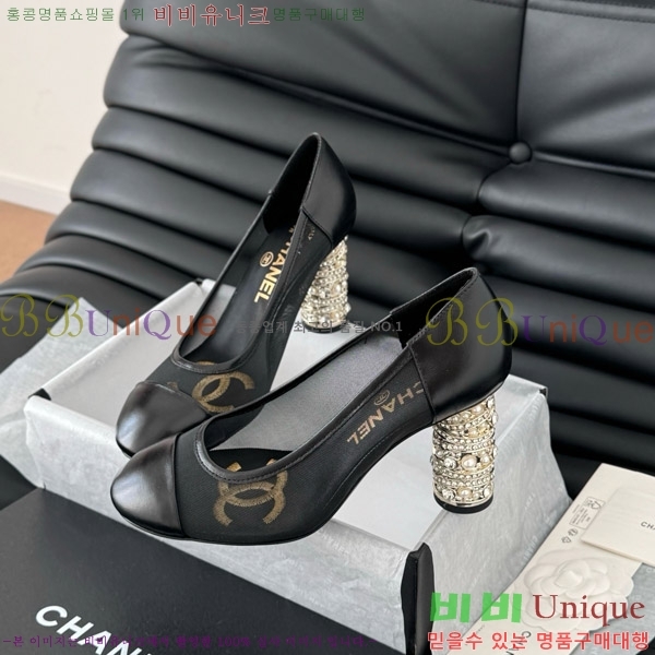 ���� ������ 32D7137503-1 �� 8cm