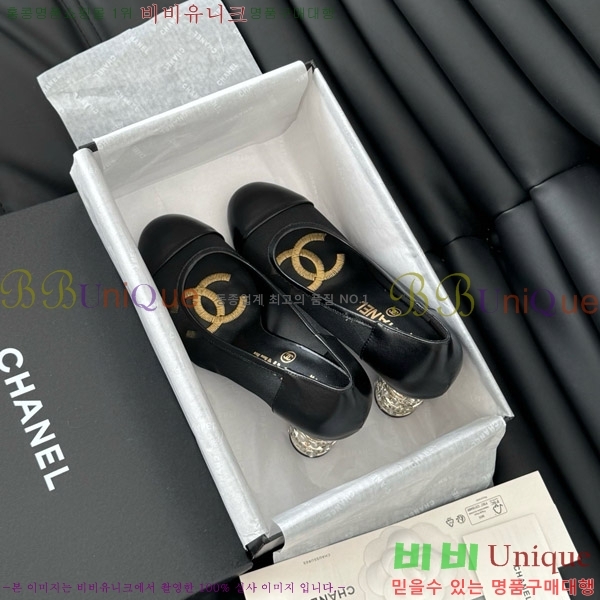 ���� ������ 32D7137503-1 �� 8cm