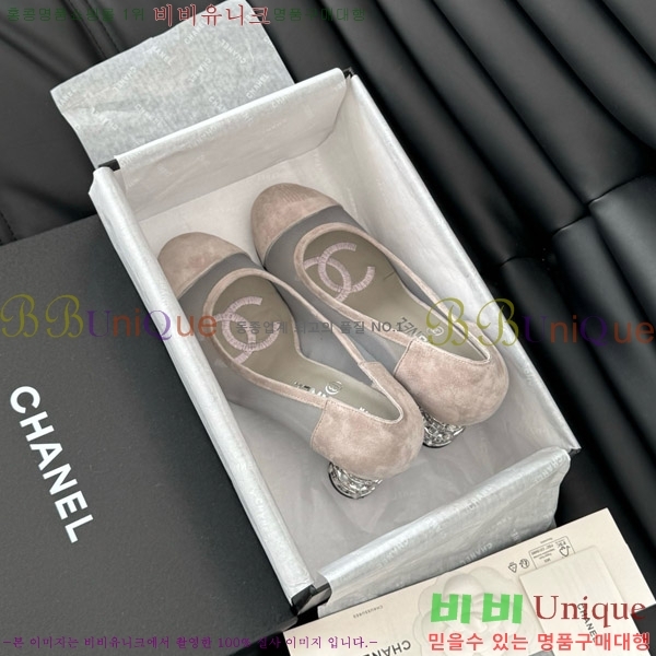 ���� ������ 32D7137503-2 �� 8cm