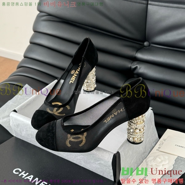 ���� ������ 32D7137503-3 �� 8cm