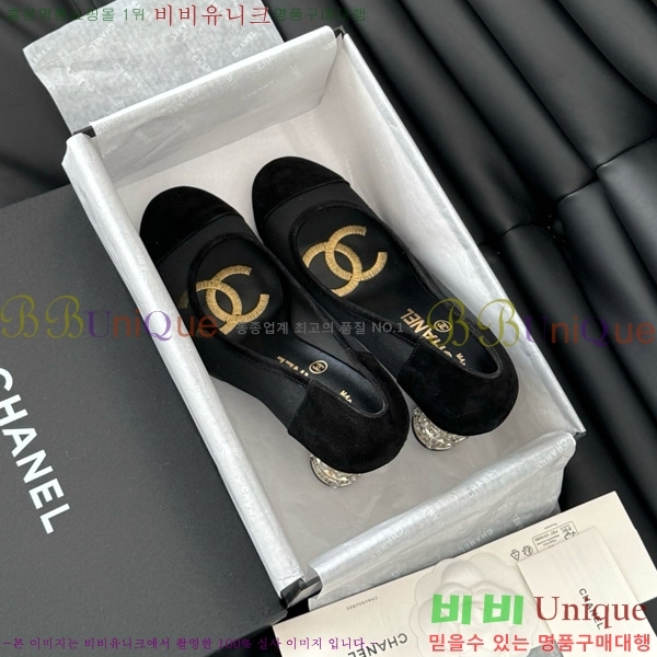 ���� ������ 32D7137503-3 �� 8cm