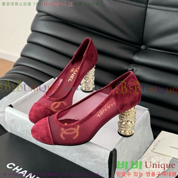 ���� ������ 32D7137503-4 �� 8cm