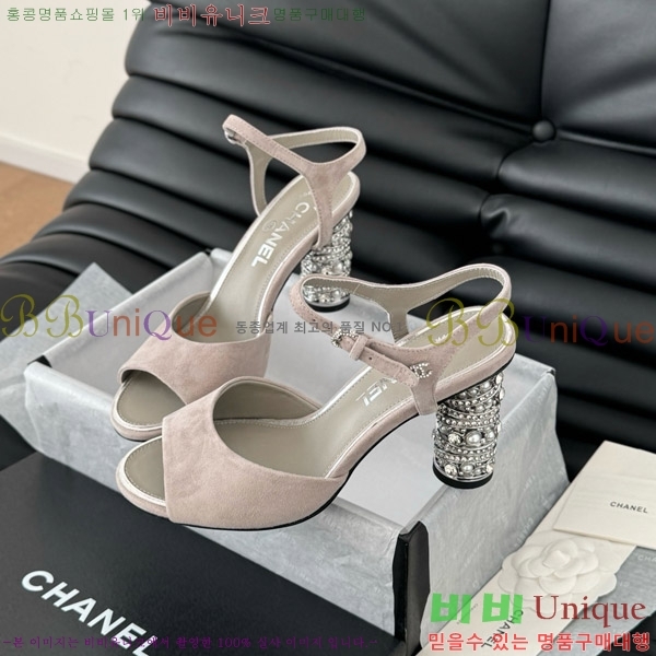 ���� ������ ������ 32D7137504-1 �� 8cm