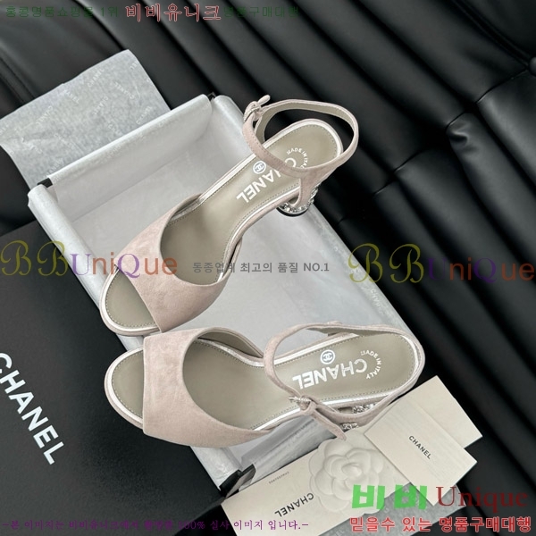 ���� ������ ������ 32D7137504-1 �� 8cm