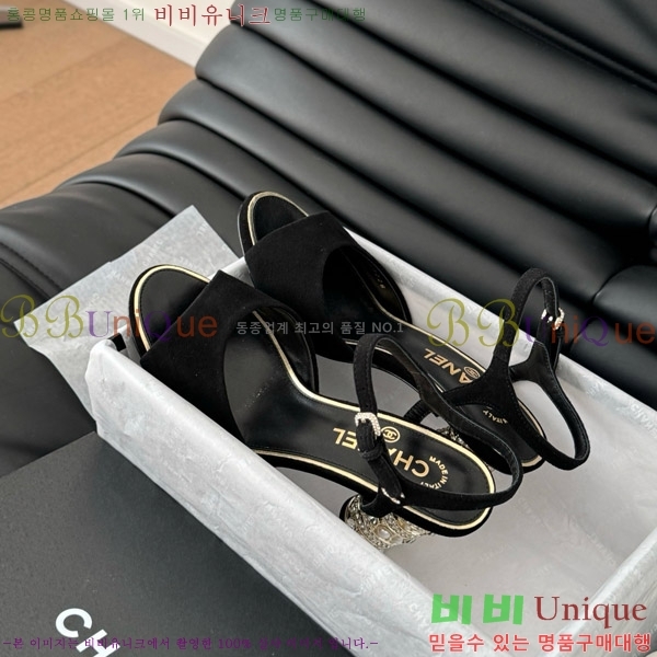 ���� ������ ������ 32D7137504-3 �� 8cm