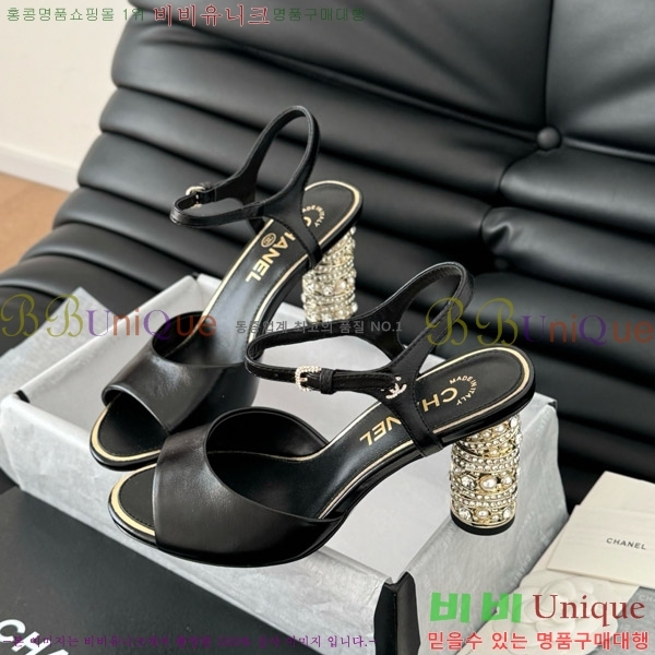 ���� ������ ������ 32D7137504-2 �� 8cm