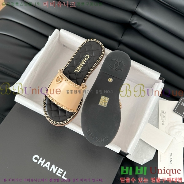 ���� ���� �� ������ ���� 31CH7460502-2