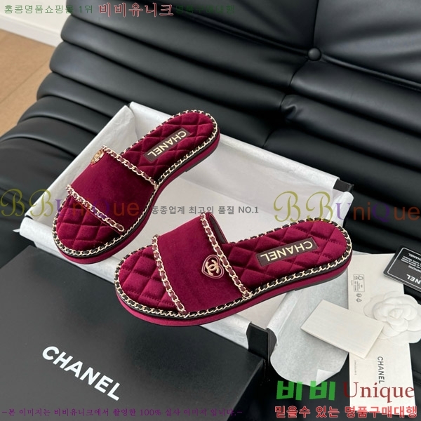 ���� ���� �� ������ ���� 31CH7460502-3