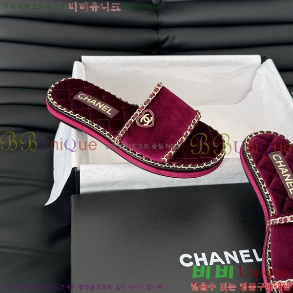 ���� ���� �� ������ ���� 31CH7460502-3