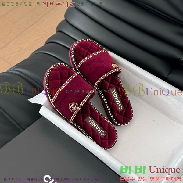 ���� ���� �� ������ ���� 31CH7460502-3