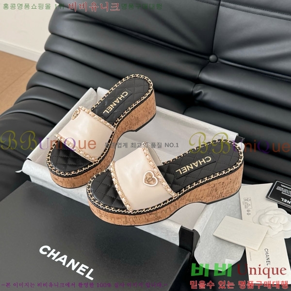 ���� ���� �� ���� 31CH7460503-1