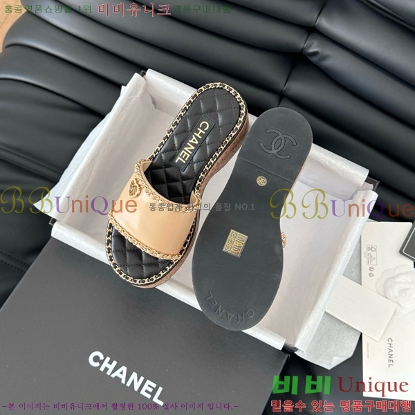 ���� ���� �� ���� 31CH7460503-2