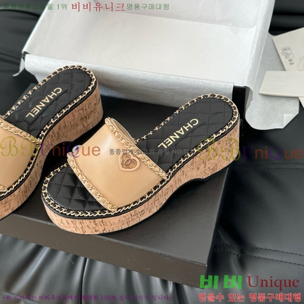 ���� ���� �� ���� 31CH7460503-2