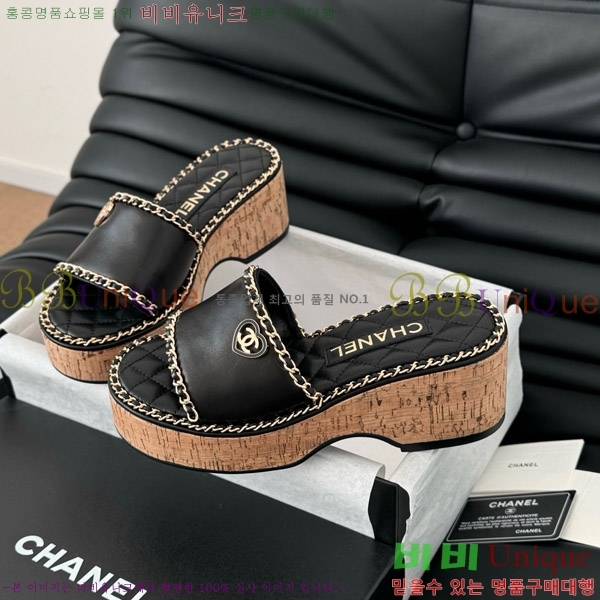 ���� ���� �� ���� 31CH7460503-4