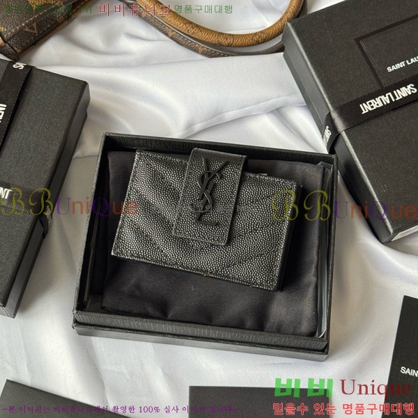 #���ζ� ���׷� ���ڵ�� ī�� ���� 607907-102