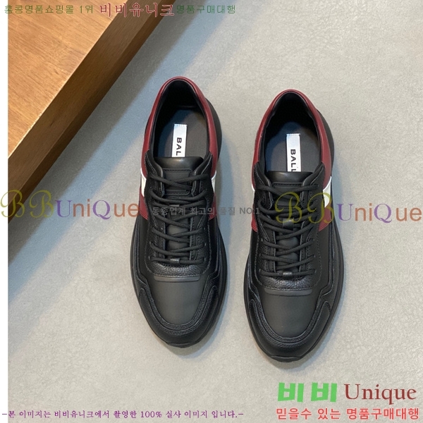 ���� �߸� ����Ŀ�� 3BL555044-1