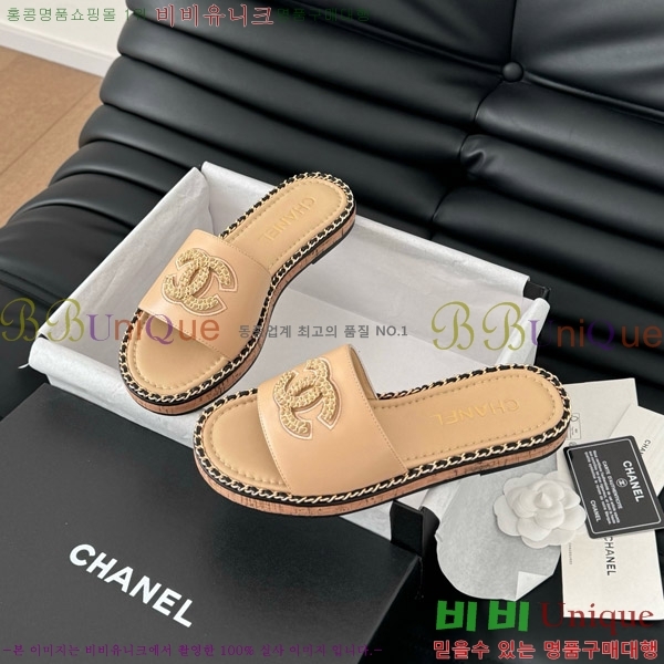 ���� ���� ������ 31CH7460504-6