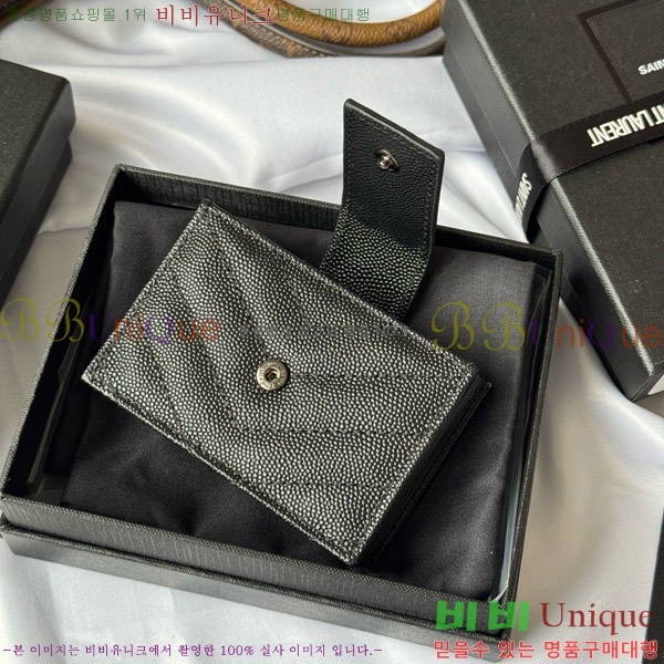 #���ζ� ���׷� ���ڵ�� ī�� ���� 607907-102