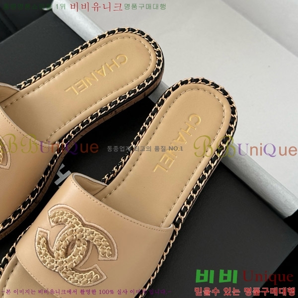 ���� ���� ������ 31CH7460504-6