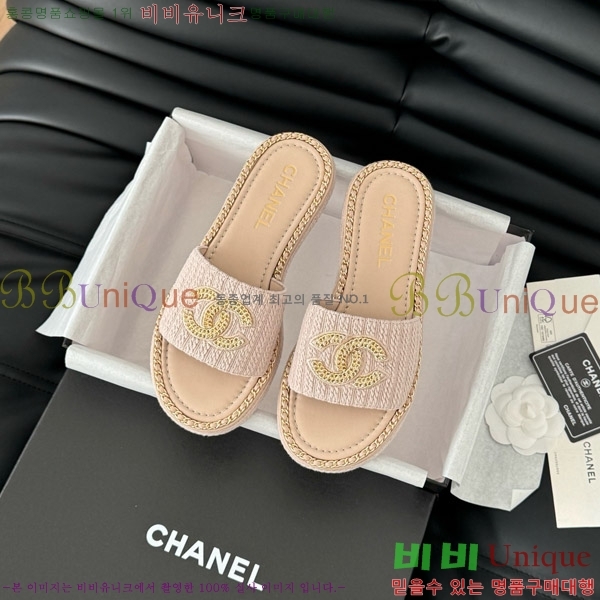 ���� ���� ������ 31CH7460504-5