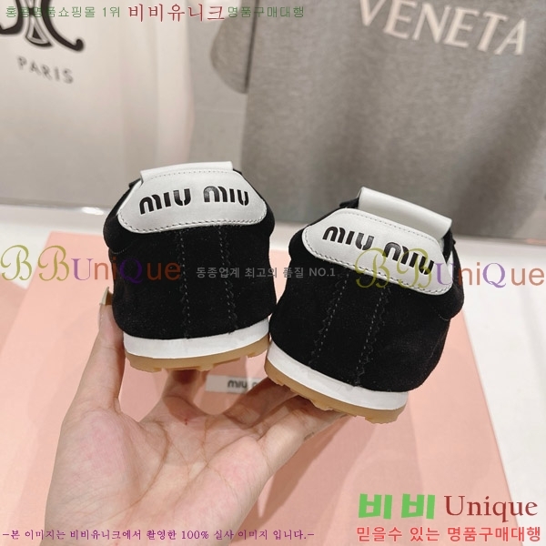 �̿�̿� �÷� ����Ŀ�� 29MU652013-1