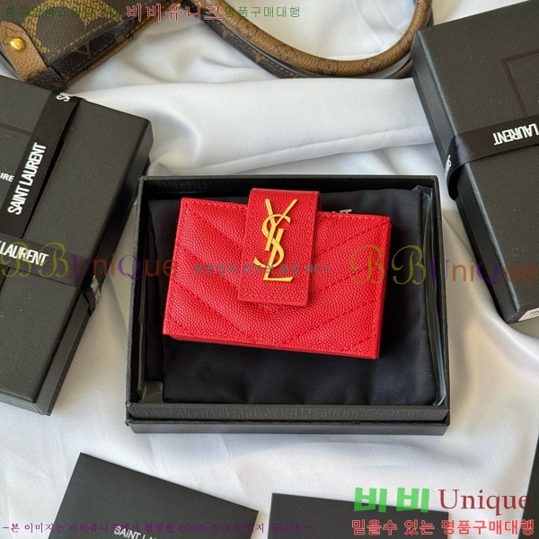 #���ζ� ���׷� ���ڵ�� ī�� ���� 607907-104