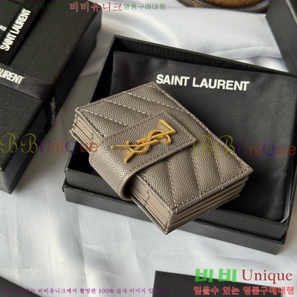 #���ζ� ���׷� ���ڵ�� ī�� ���� 607907-106