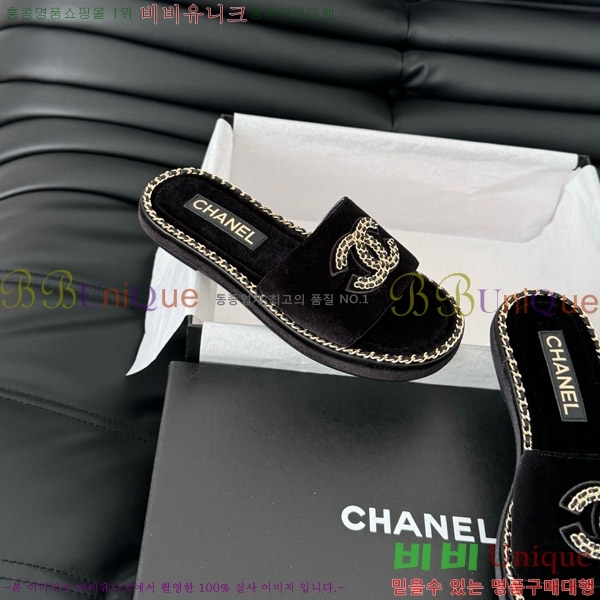 ���� ���� ������ 31CH7460504-1