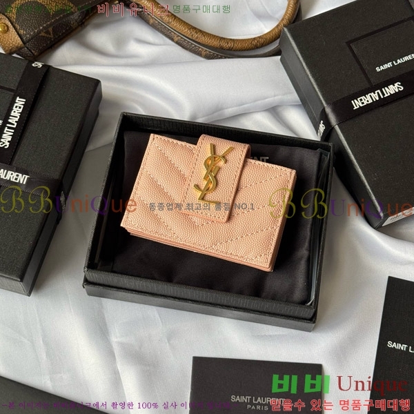 #���ζ� ���׷� ���ڵ�� ī�� ���� 607907-107