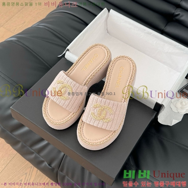 ���� ���� �� ���� 31CH7460506-6