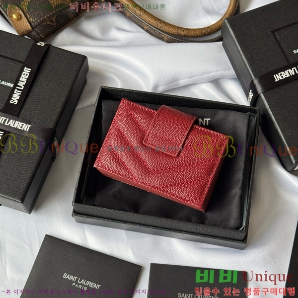 #���ζ� ���׷� ���ڵ�� ī�� ���� 607907-109