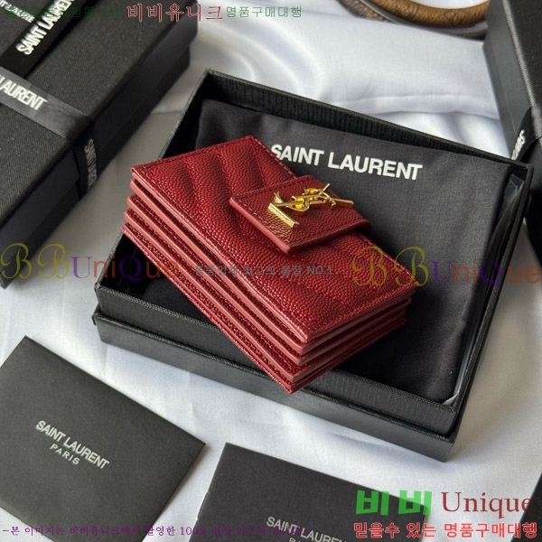 #���ζ� ���׷� ���ڵ�� ī�� ���� 607907-109