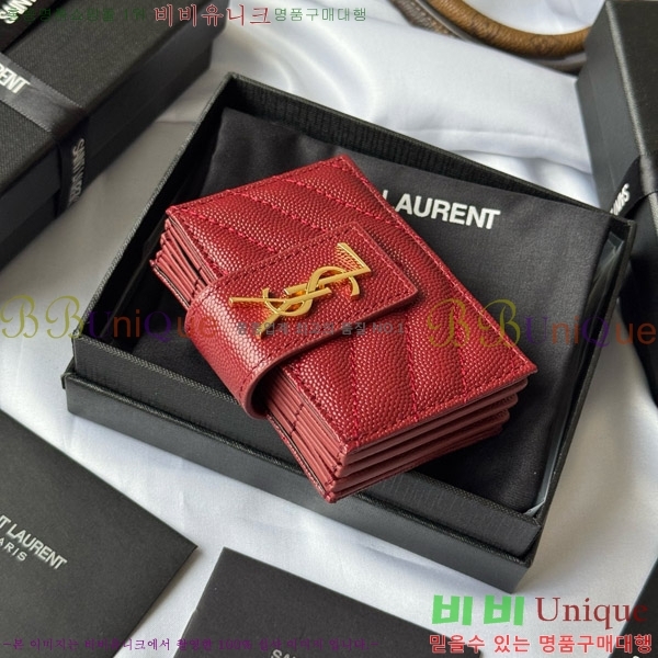 #���ζ� ���׷� ���ڵ�� ī�� ���� 607907-109