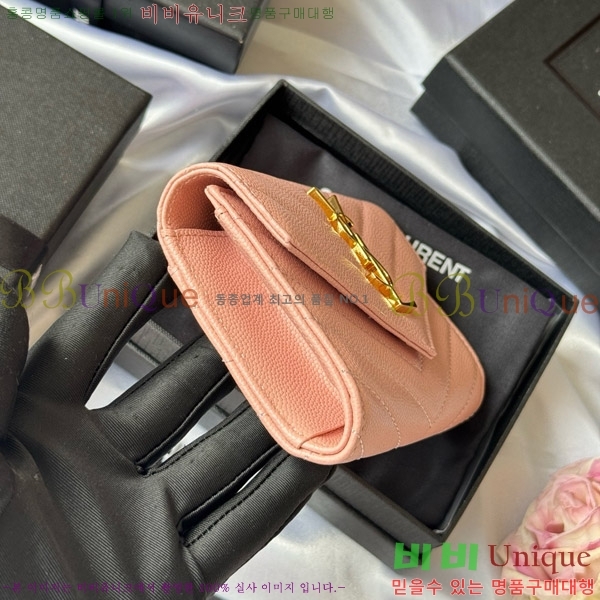 #���ζ� NEW �������� ī�� ���� ���� 414404-10