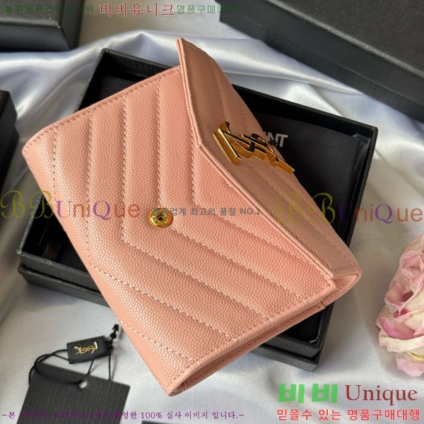 #���ζ� NEW �������� ī�� ���� ���� 414404-10