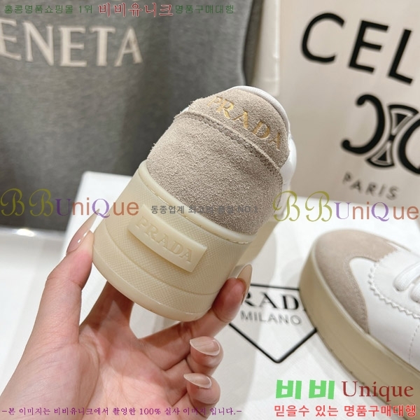 ����� ����Ŀ�� 34P885123-4