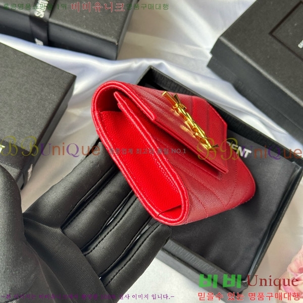 #���ζ� NEW �������� ī�� ���� ���� 414404-12