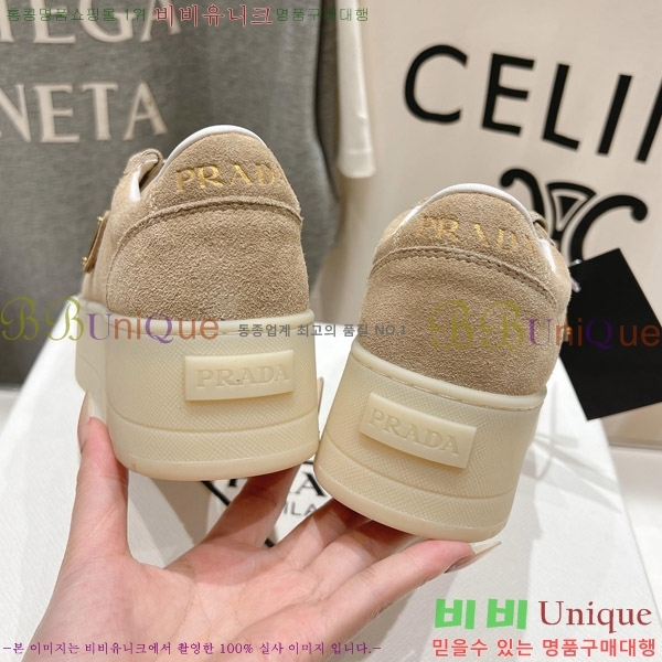 ����� ����Ŀ�� 34P885123-5