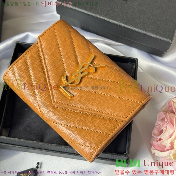 #���ζ� NEW �������� ī�� ���� ���� 414404-13